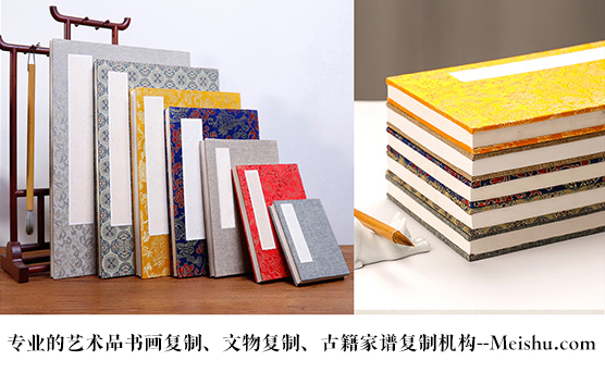 浙江-艺术品宣纸印刷复制服务，哪家公司的品质更优？