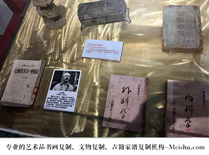 浙江-艺术商盟是一家知名的艺术品宣纸印刷复制公司